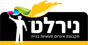 נירלט - צבעי נירלט