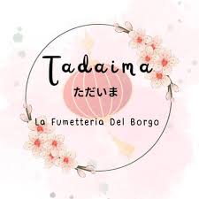 Tadaima Logo