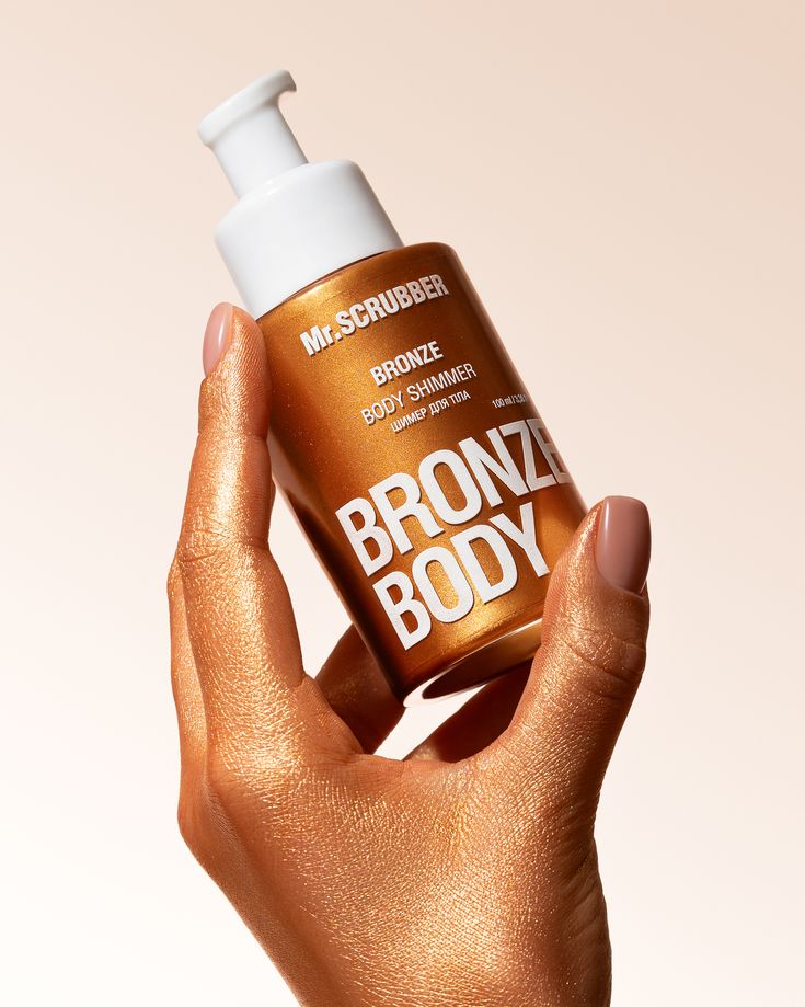 Santal Bloom Shimmering Body Oil flacon doré 2