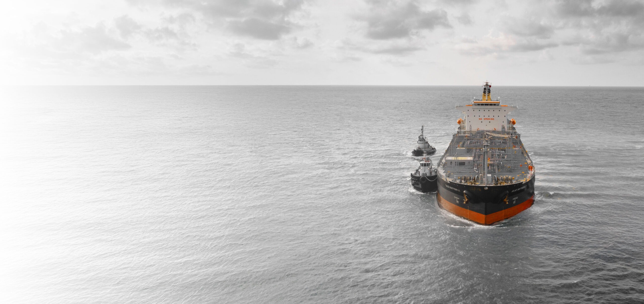Cargo ship