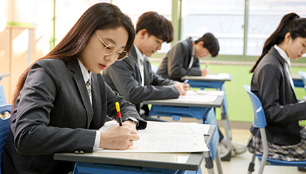 우수한 교육환경