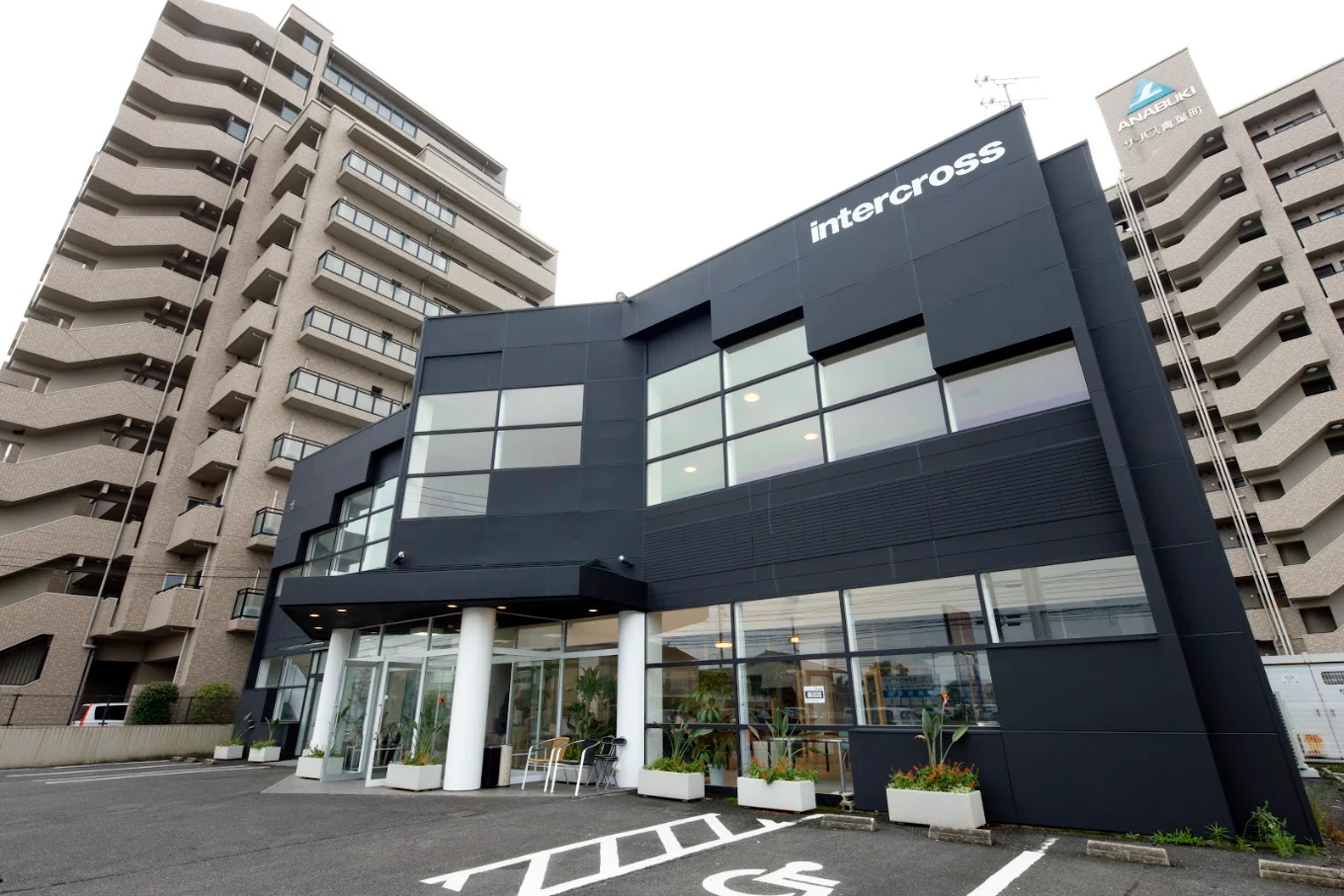 株式会社インタークロス様の外観