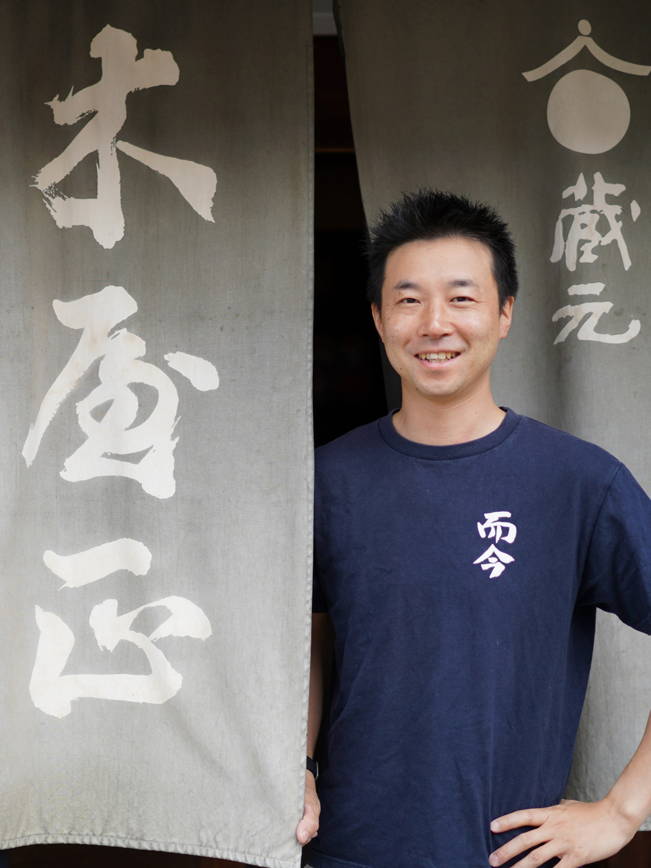 大西 唯克 氏