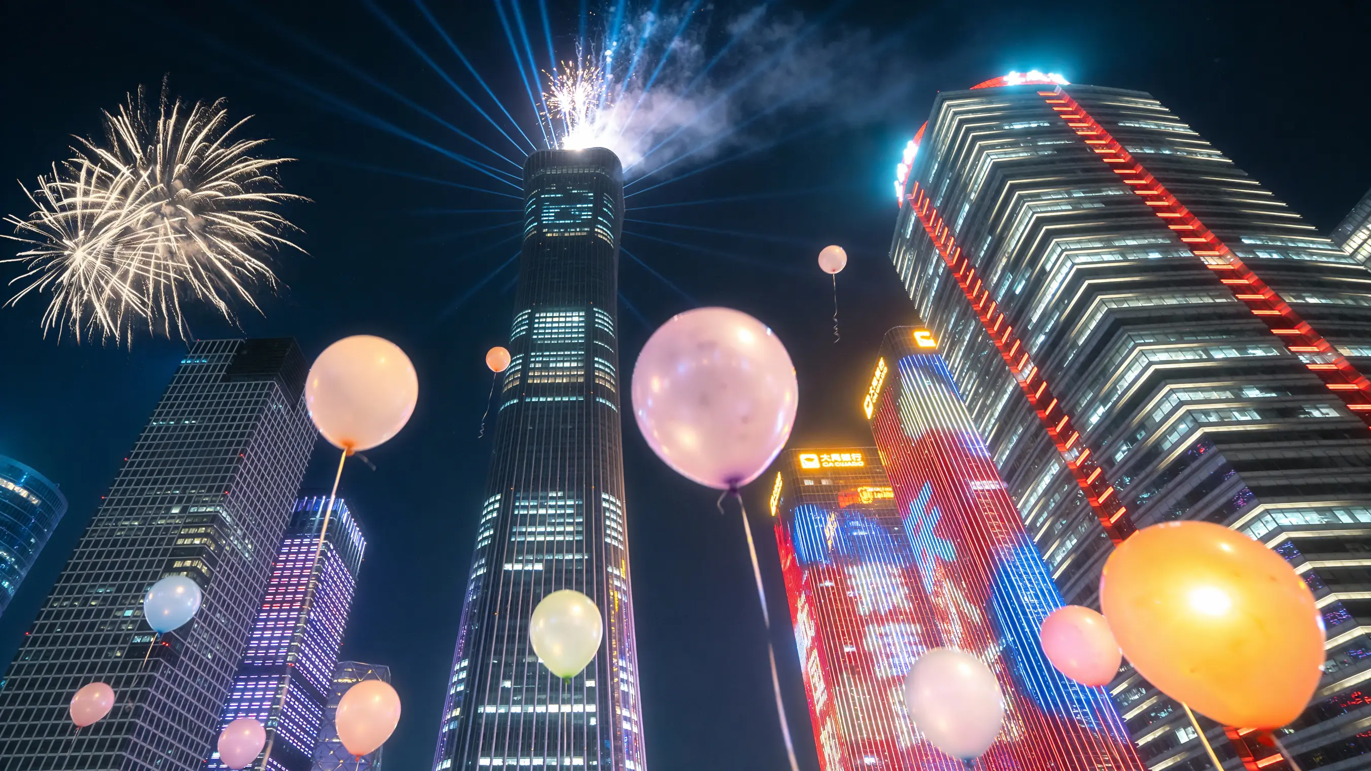 数字人shiny跨年歌唱作品-15