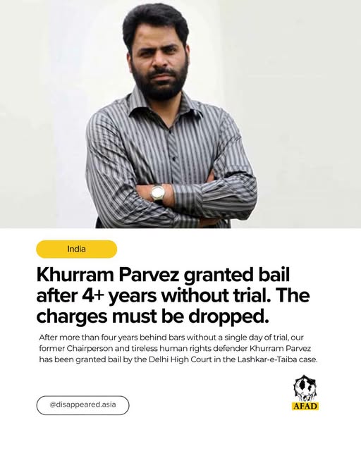 Khurram Granted Bail