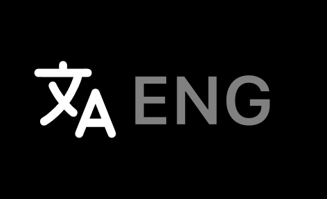 Translation icon showing the Chinese character 文A next to the label ENG indicating English is selected