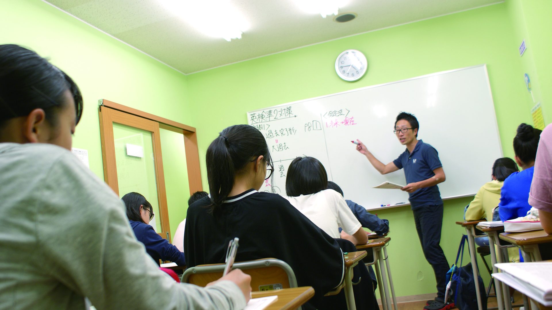 リード進学塾/予備校 英検®対策講座の授業風景