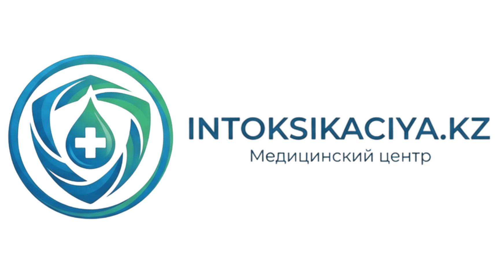 Intoksikaciya.kz — клиент Steel-sales