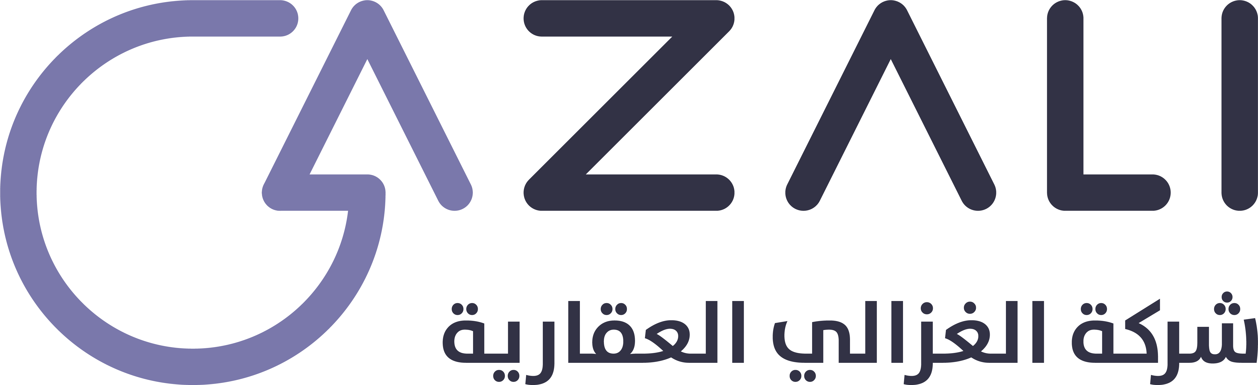 شركة الغزالي العقارية