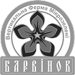 Барвінок logo