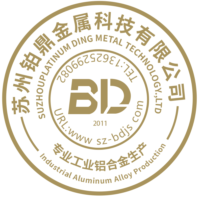 Boding Metal Technology Logo