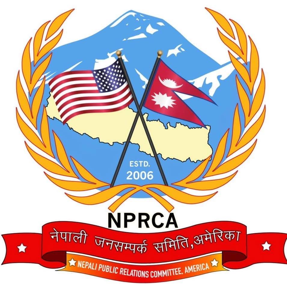 NPRCA Logo