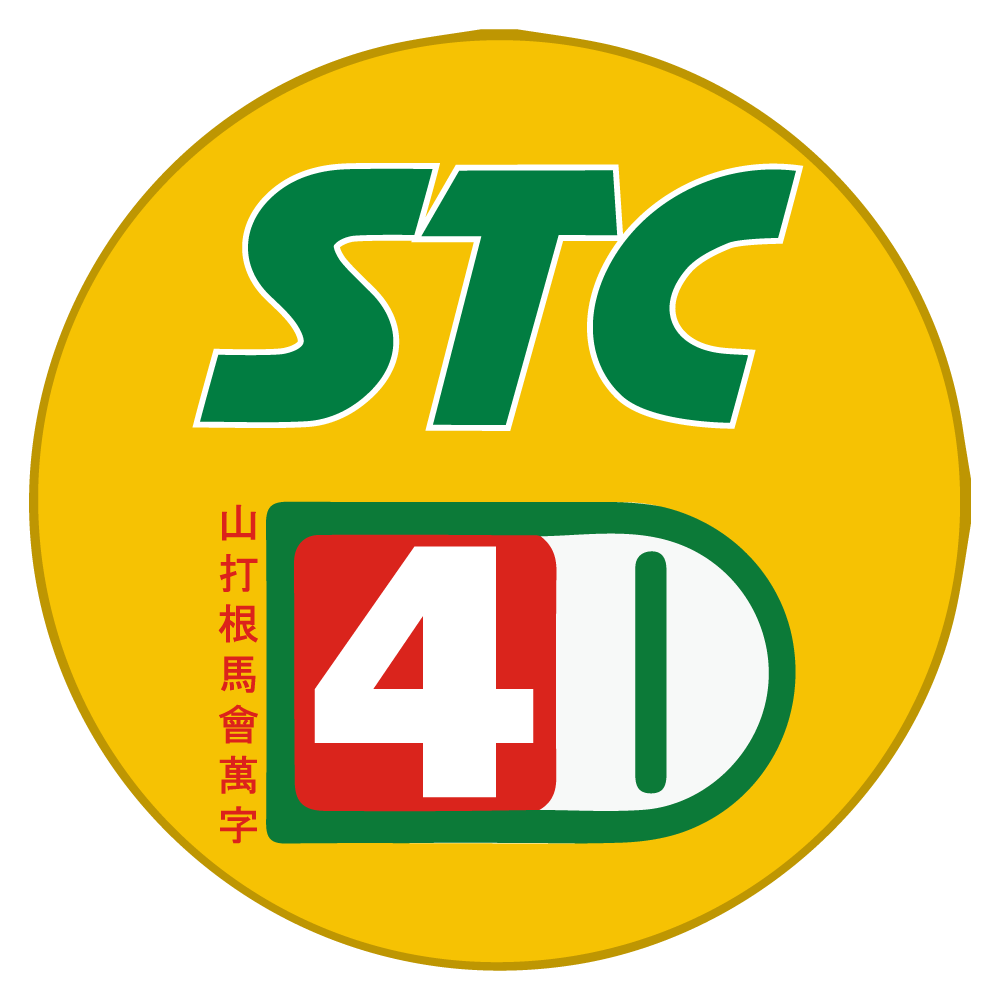 STC