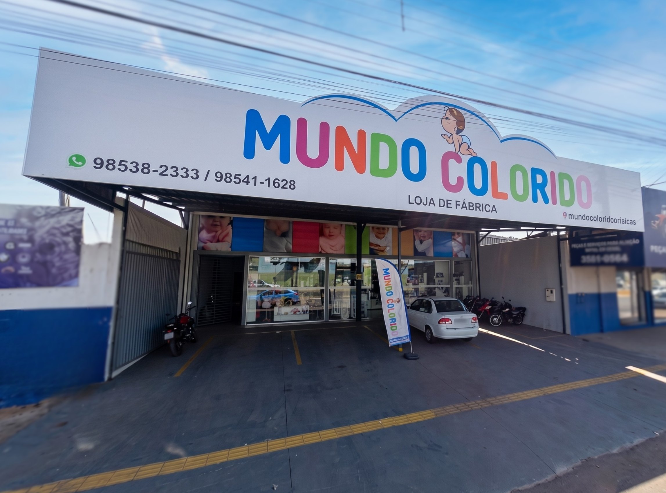Loja Mundo Colorido do Bebê