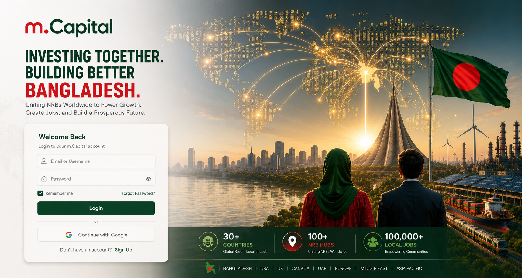 mCapital Bangladesh Investment Platform