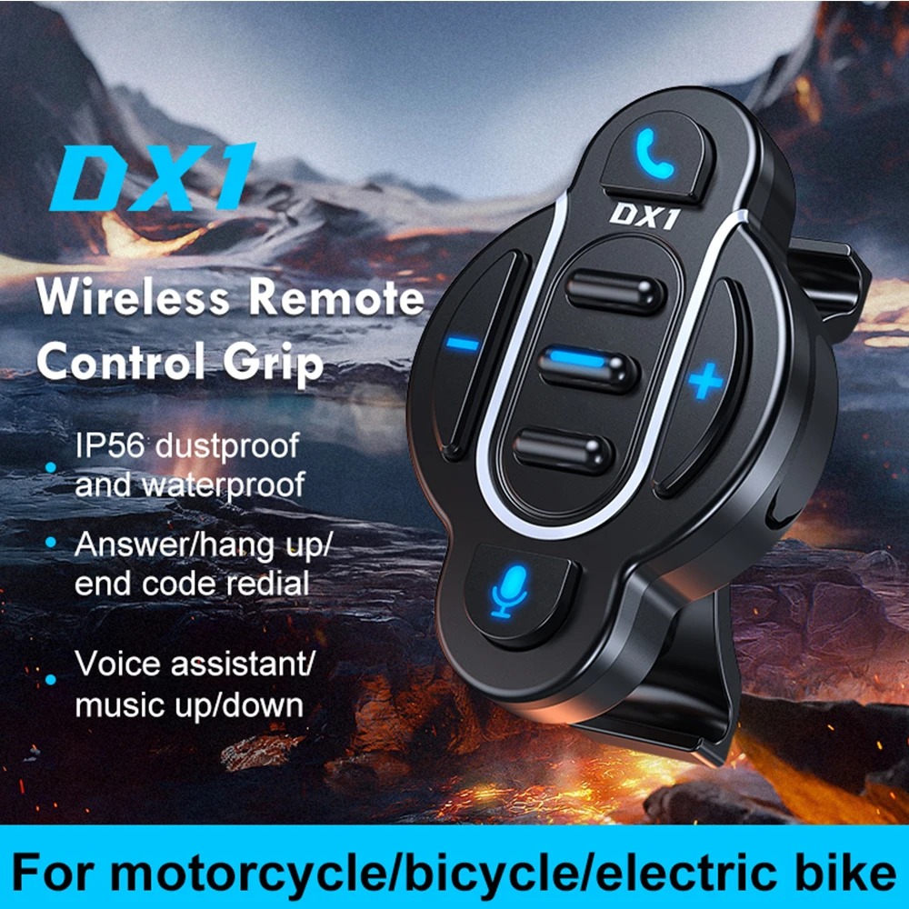 RideControl DX1