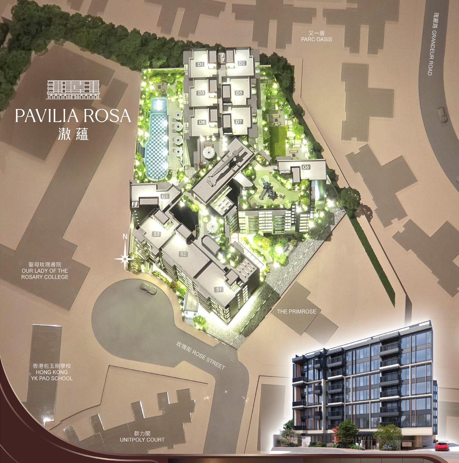 Pavilia Rosa 滶蘊 項目位置及地點平面圖
