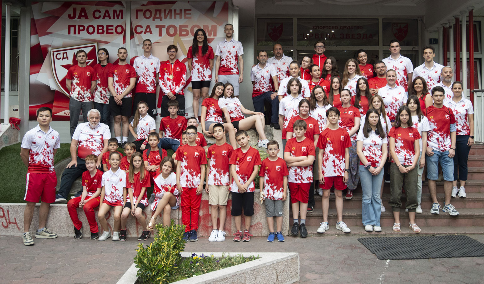 Mačevalački klub Crvena Zvezda - ekipna fotografija