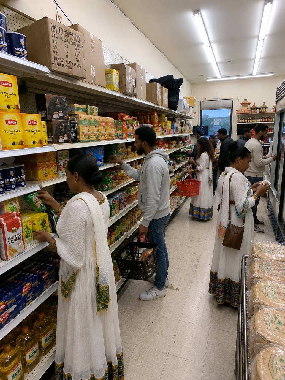 Pantry & Groceries