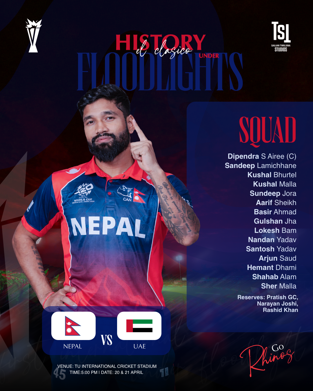 Nepal Cricket Squad