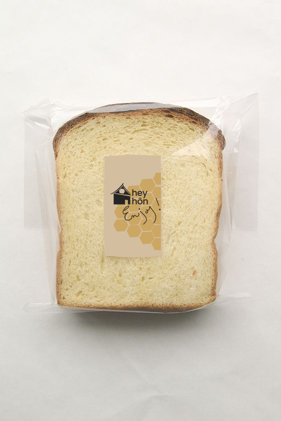 hey hôn bread packaging with clear plastic bag and branded label