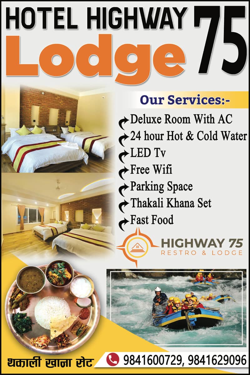 Hotel Brochure