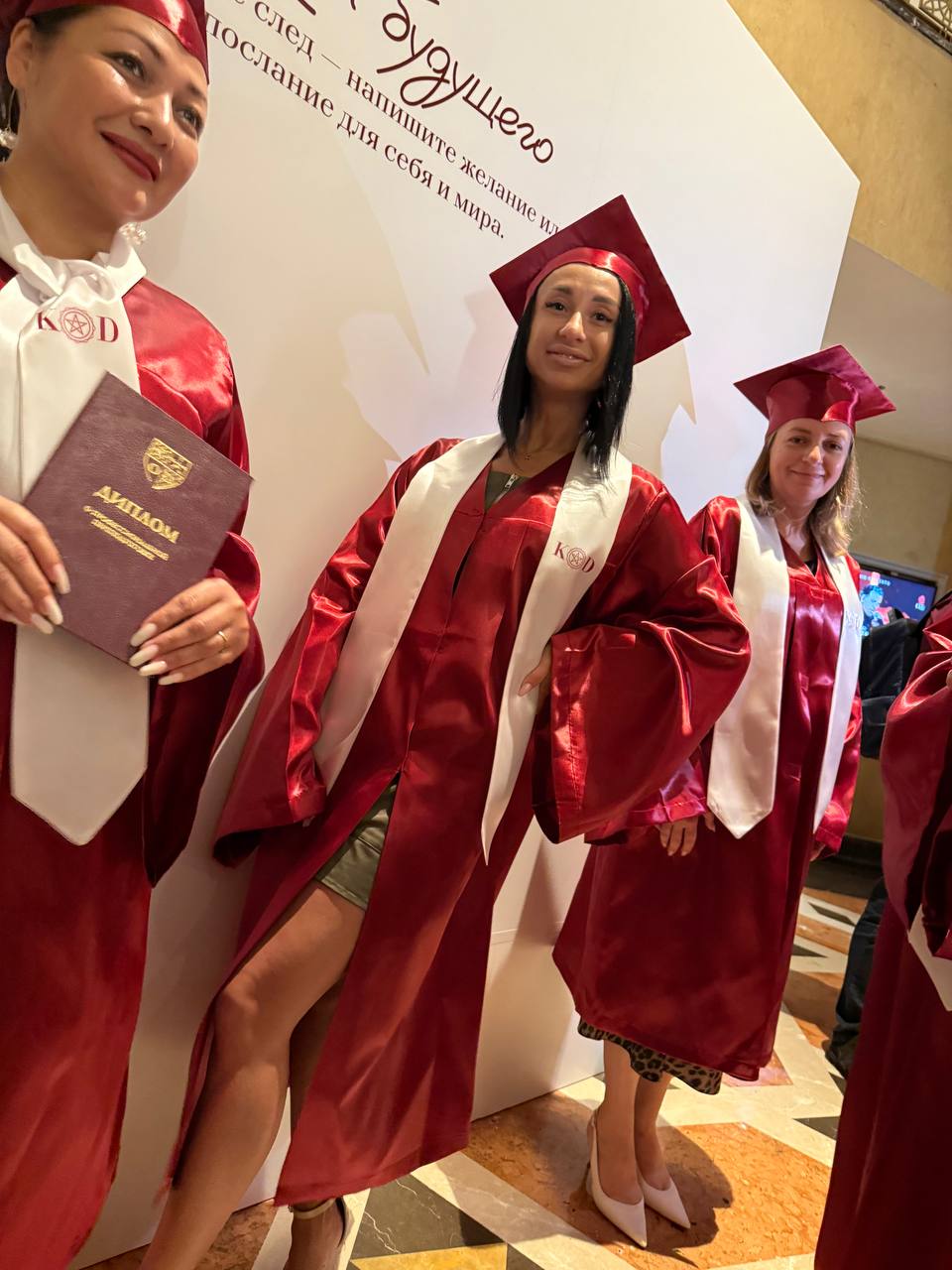 KOD graduation with Valentina
