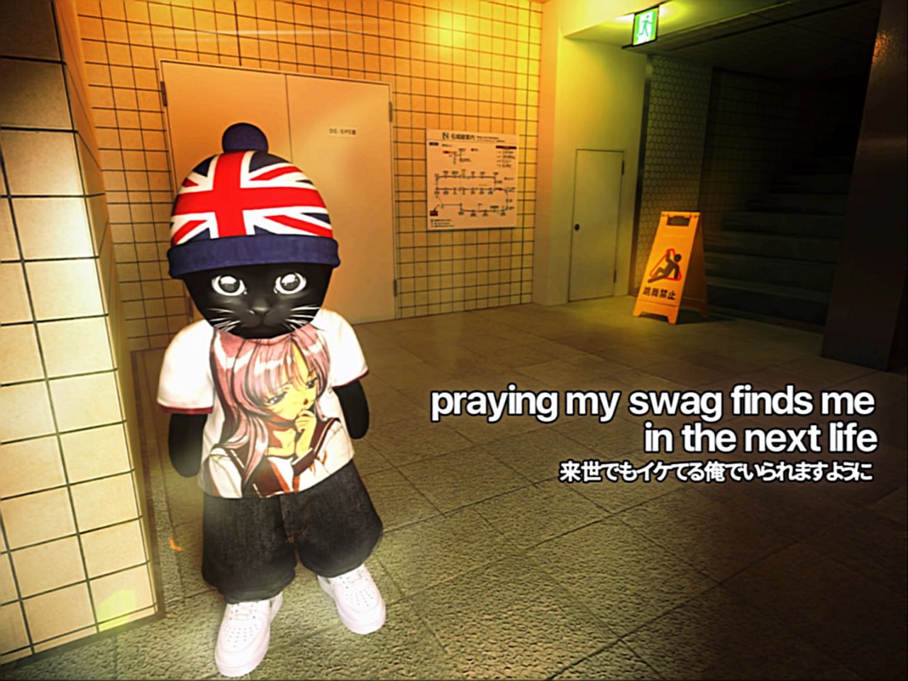 swag_next_life.bmp