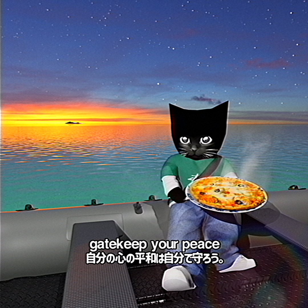 Gatekeep your peace
