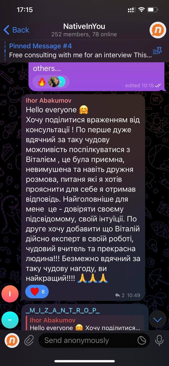 Відгук Ihor Abakumov про розбір
