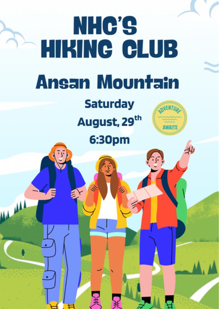 Ansan Mountain Hiking Club event poster