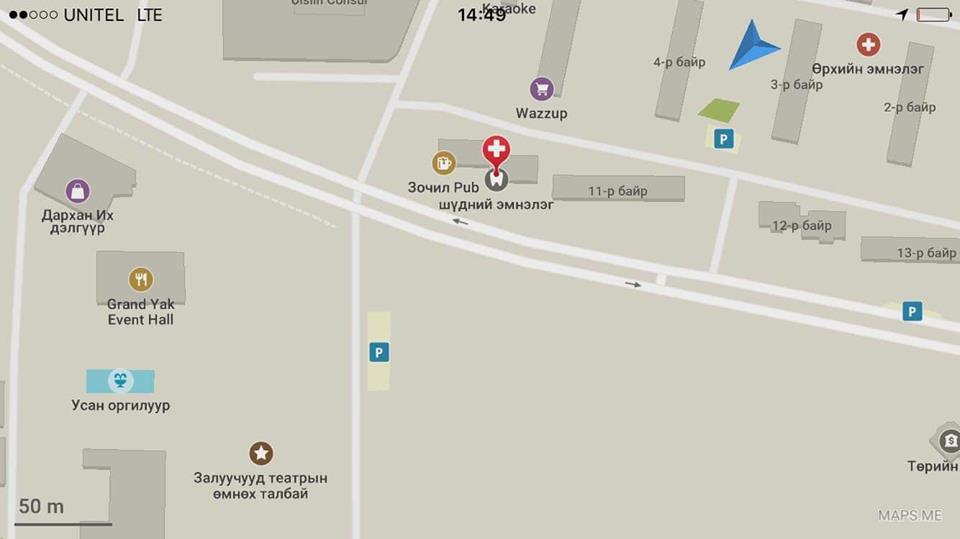 Darkhan Dental Art Clinic location map
