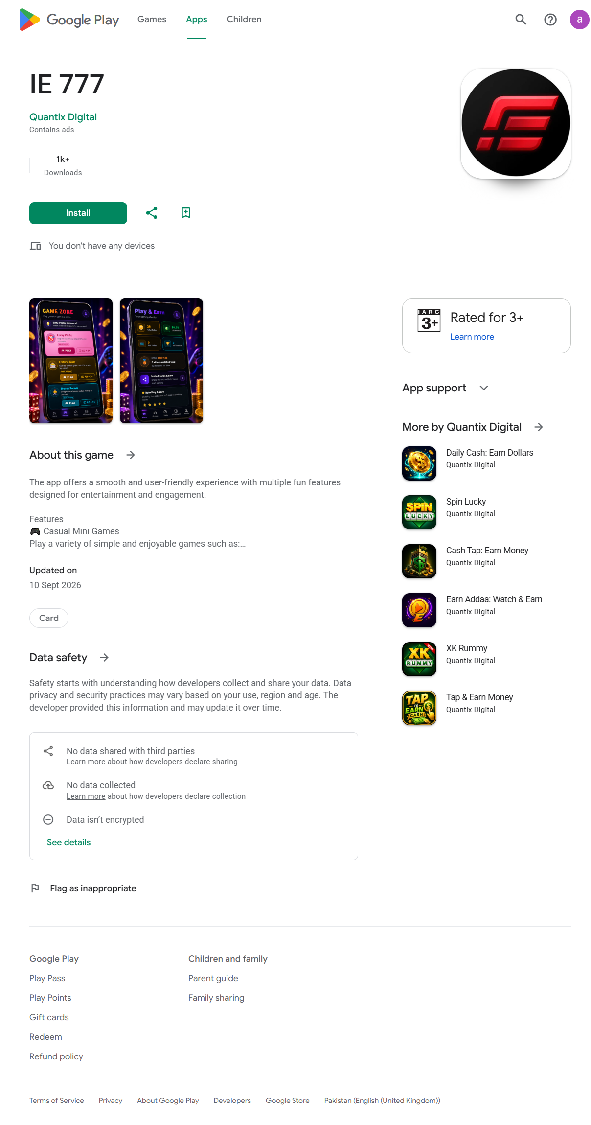 E7777 app overview with rewards and game feature cards