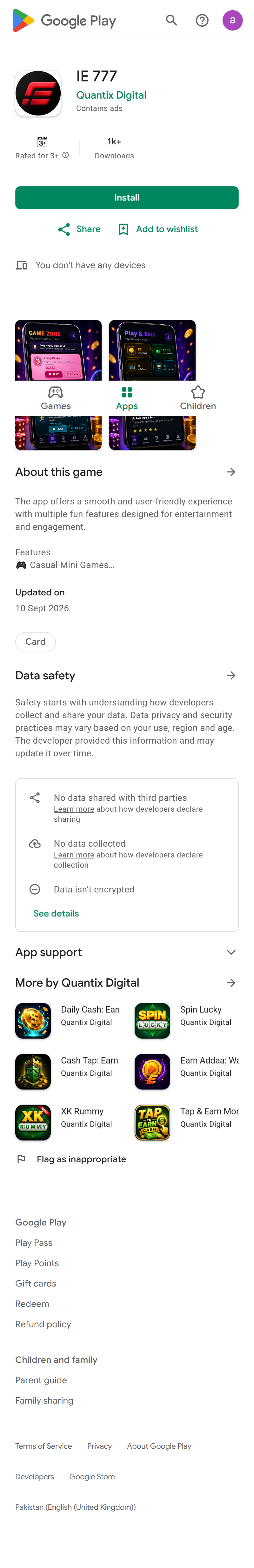 E7777 app mobile layout showing the feature overview