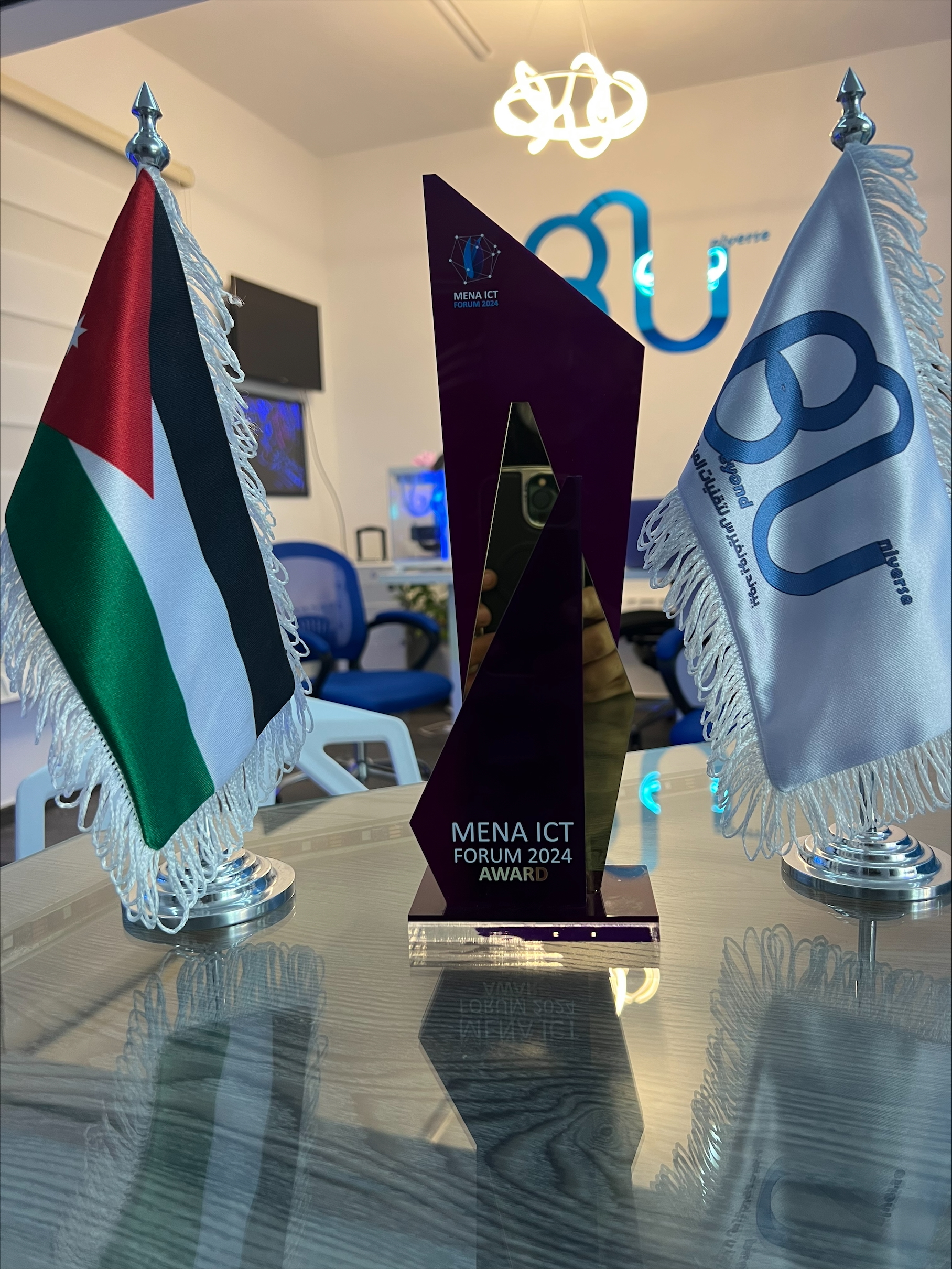 MENA ICT Forum 2024 Award