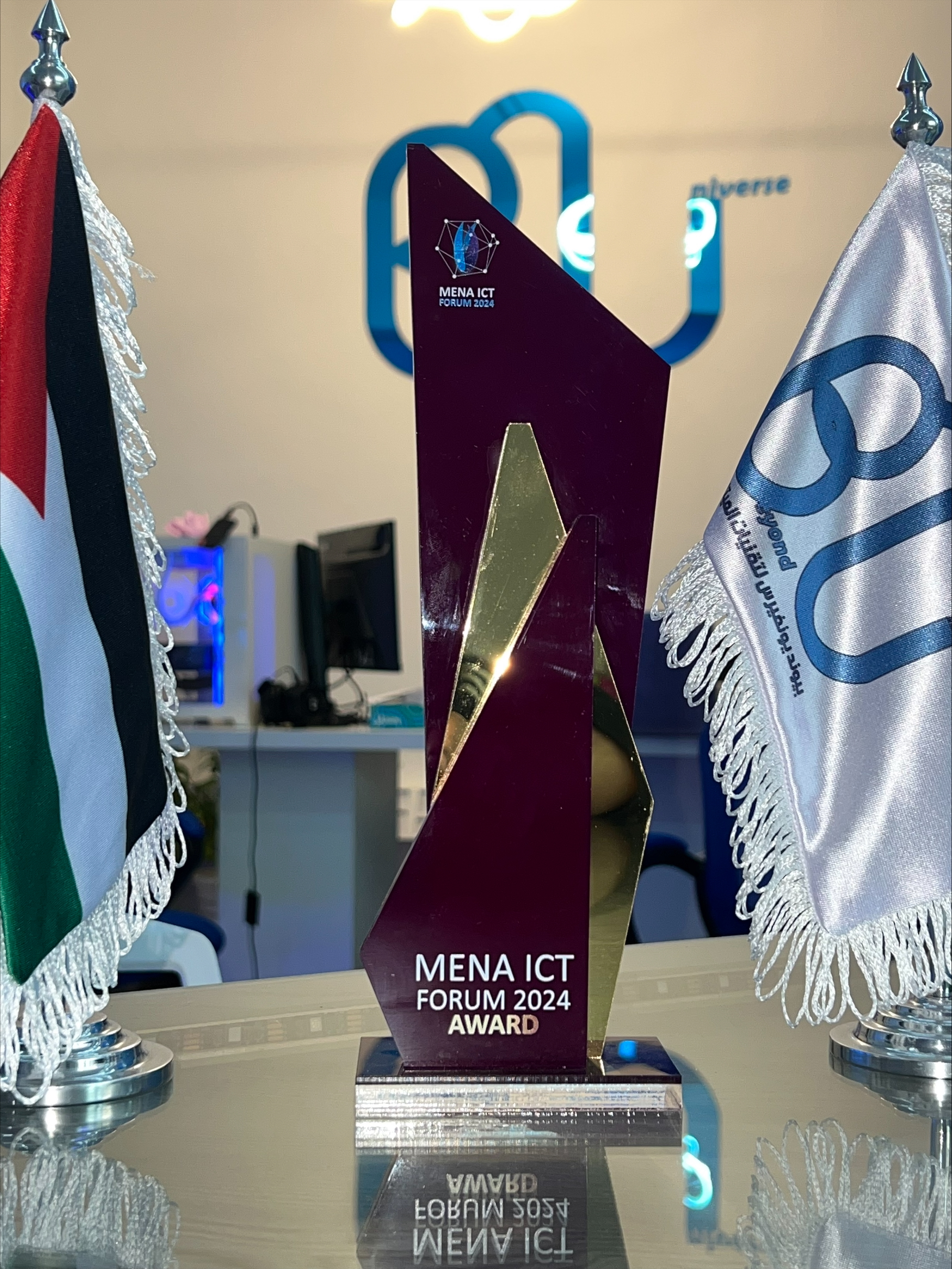 Award and Recognition