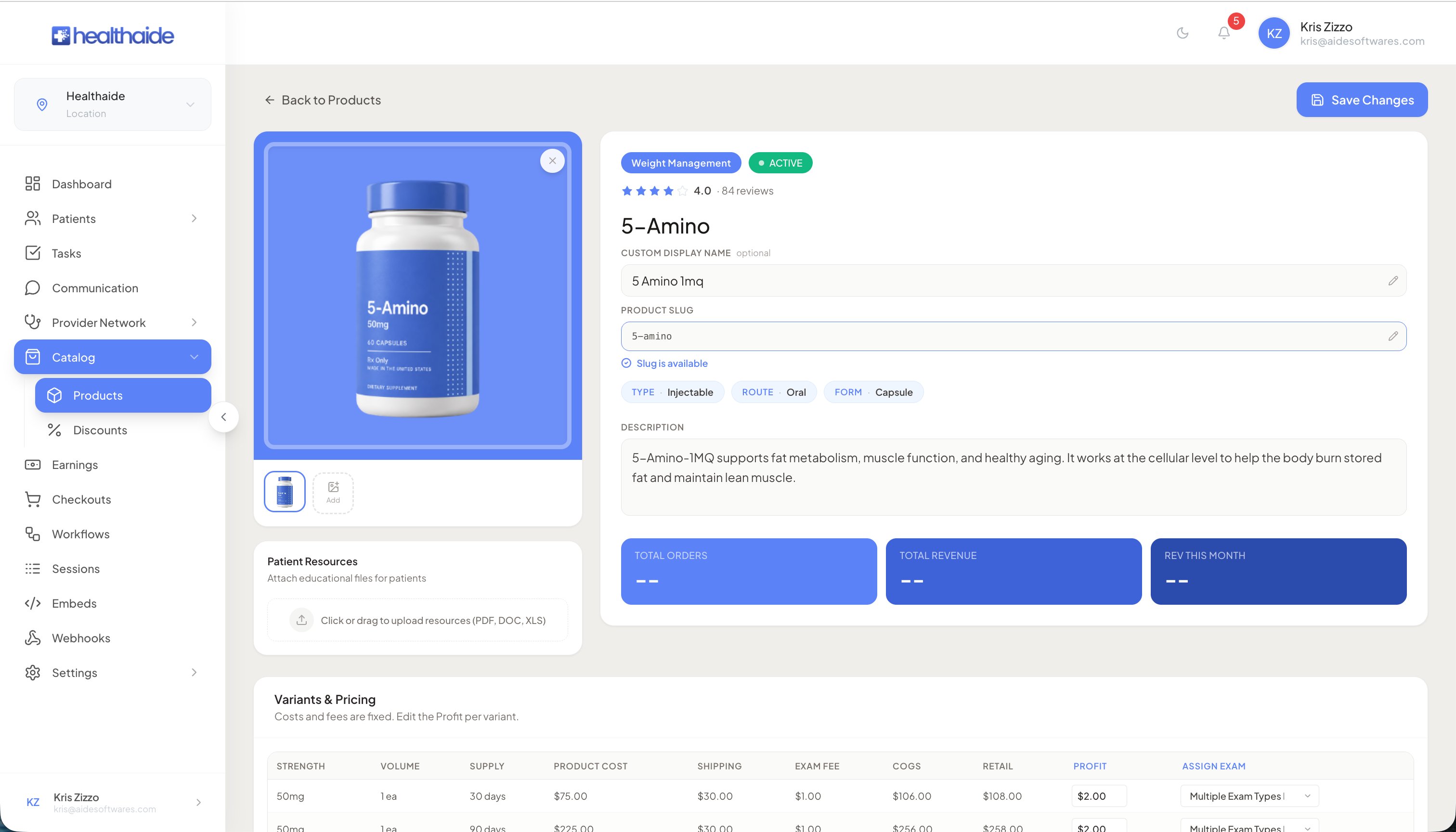 Product detail page for 5-Amino showing Variants and Pricing table at the bottom