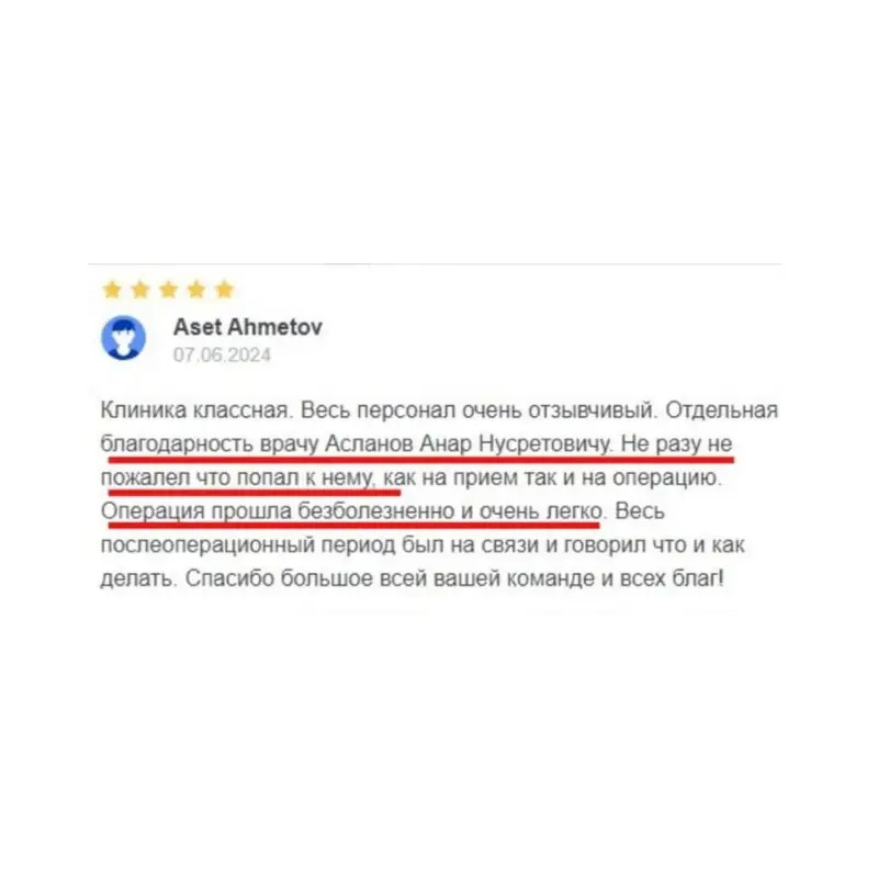 Отзыв пациента Aset Ahmetov о проктологе Анаре Асланове на Google