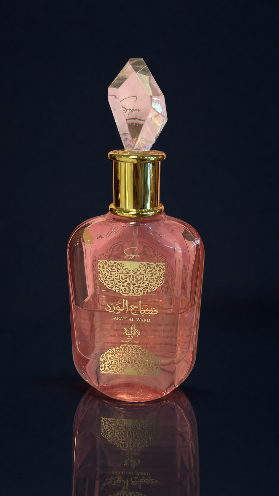 SABAH AL WARD (Sugar)