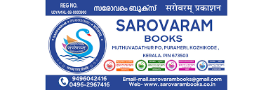 Sarovaram Books Company Details