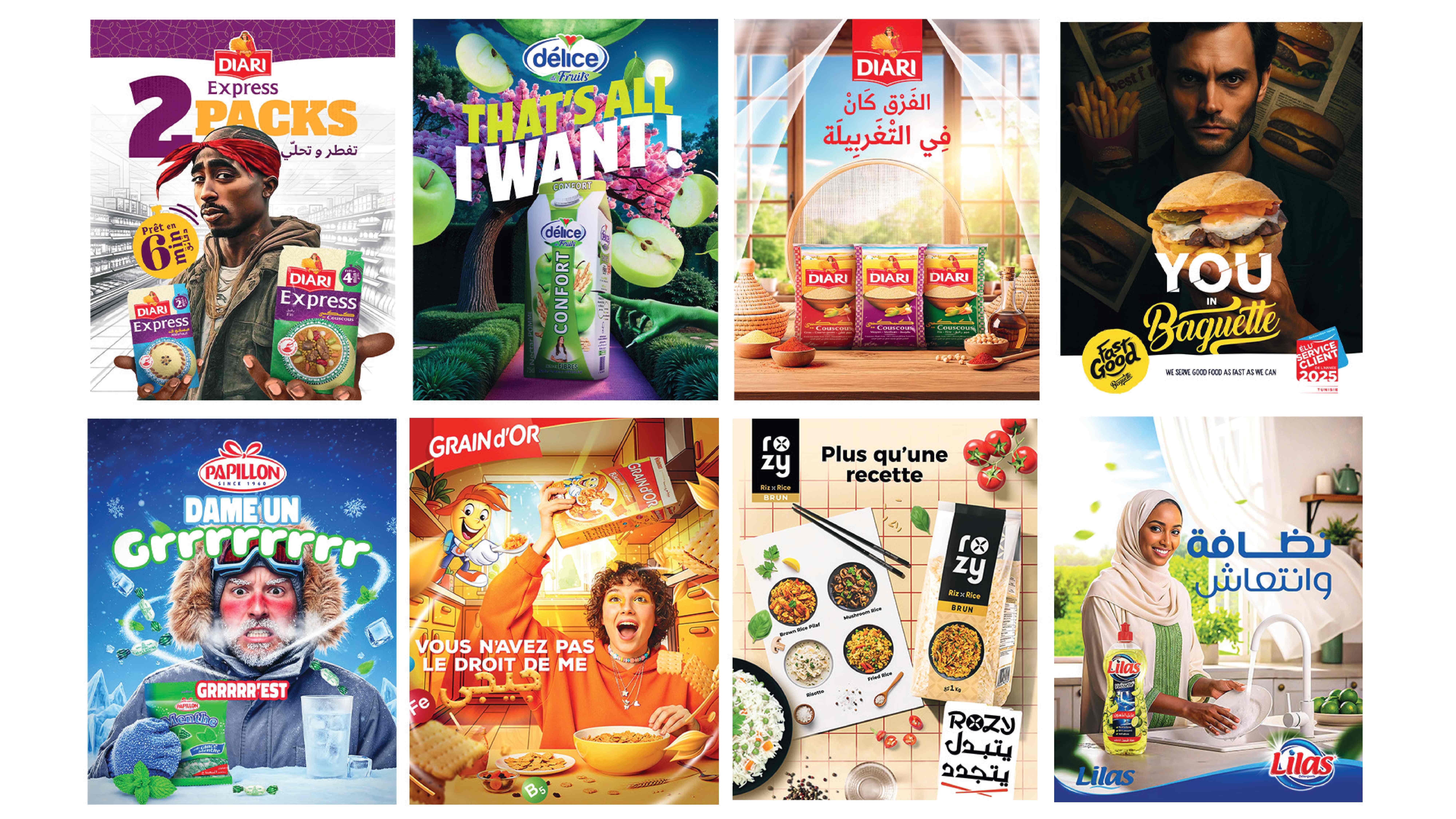 Multi-Brand Campaigns