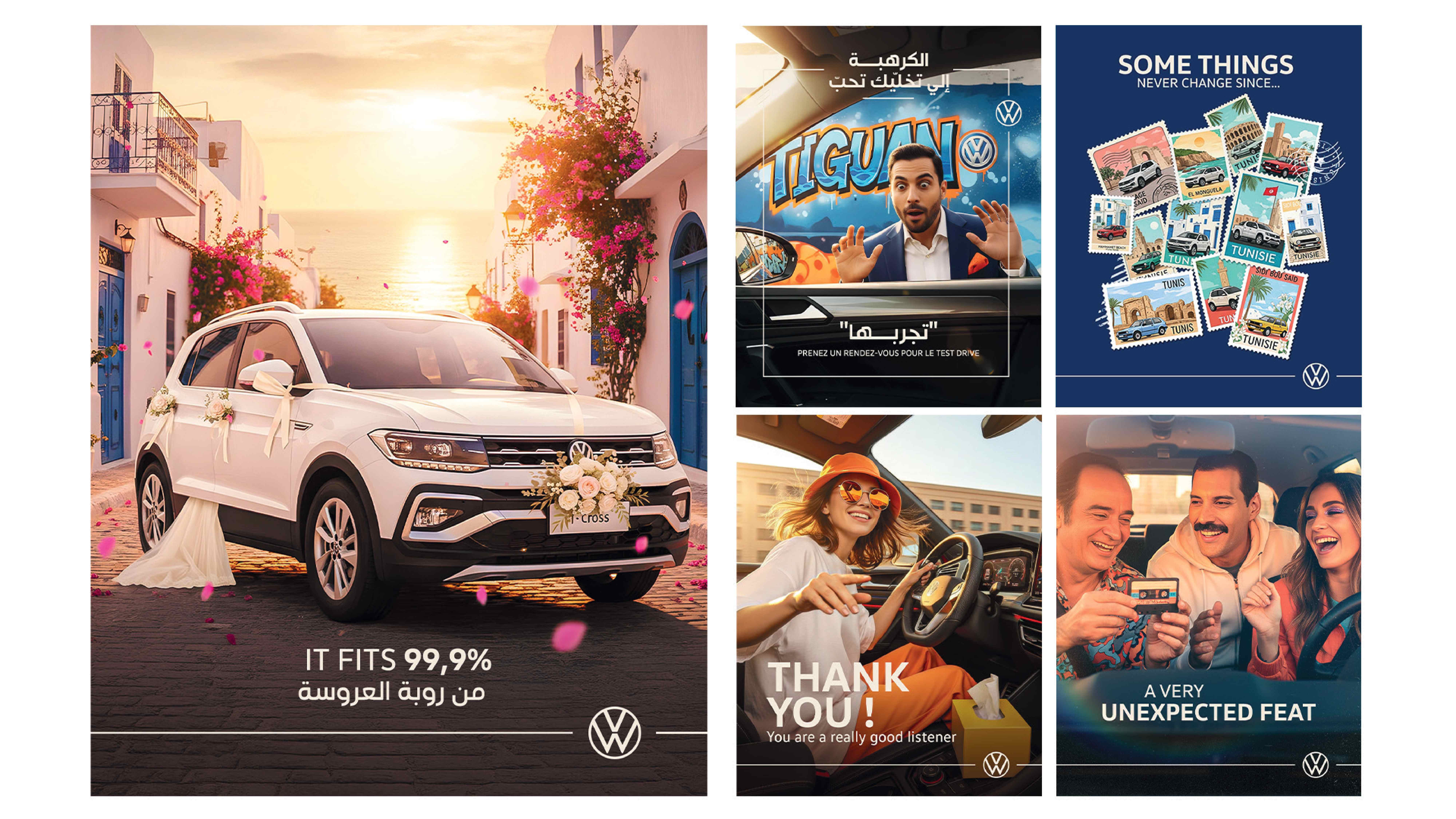 Volkswagen Tunisia