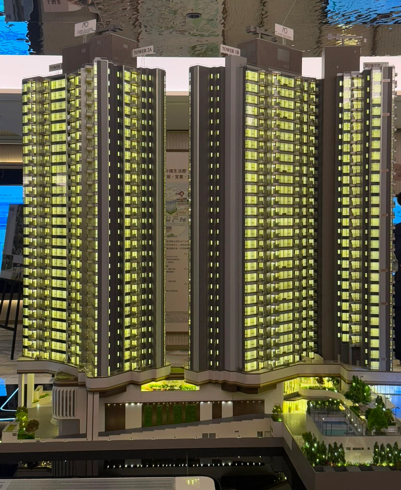 PARK SILICON 項目住宅大廈模型
