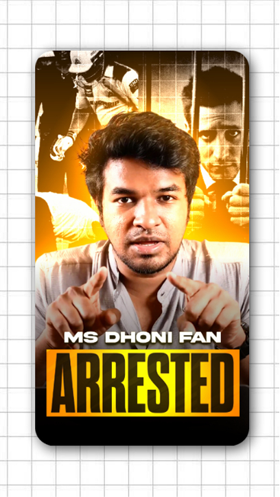 MS Dhoni Fan Arrested