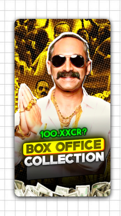 Box Office Collection