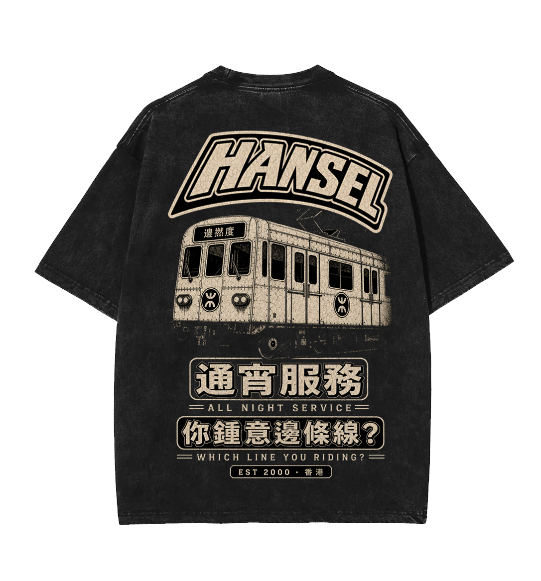 Last Train Tee