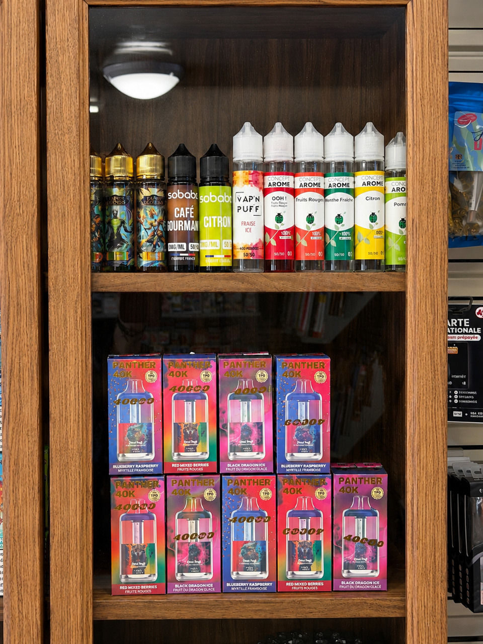 Vape Shop