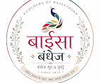 Baaisa Bandhej