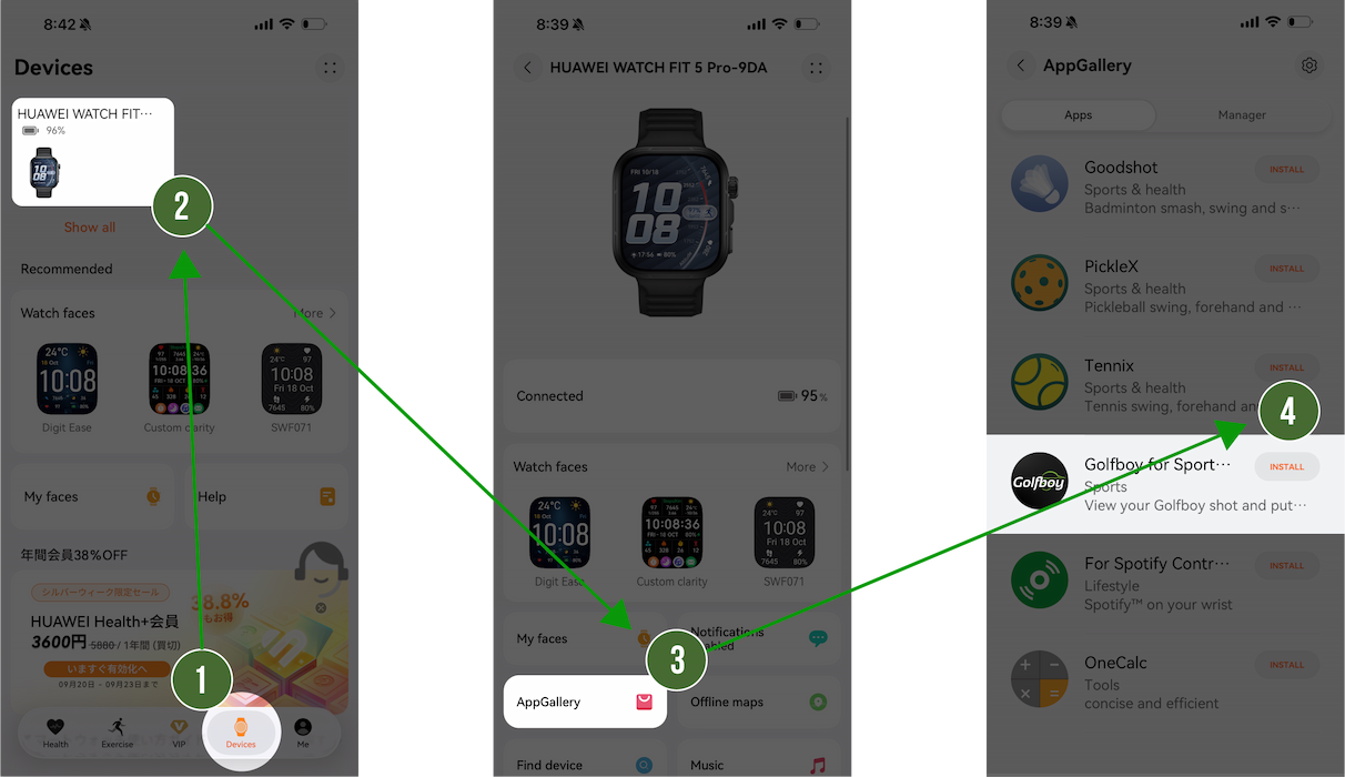 1: Open the Devices tab; 2: Select your paired watch; 3: Select AppGallery; 4: Select “Install” for Golfboy