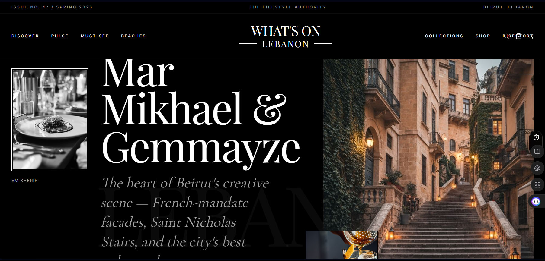 What's On Lebanon